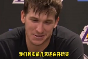 里弗斯談東契奇飛身雙手暴扣：這次他的扣籃我真沒法反駁了...