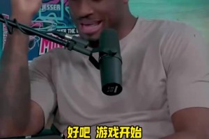 詹姆斯科比哈登誰單打最強？霍華德：科比，戰(zhàn)術為他單打服務！